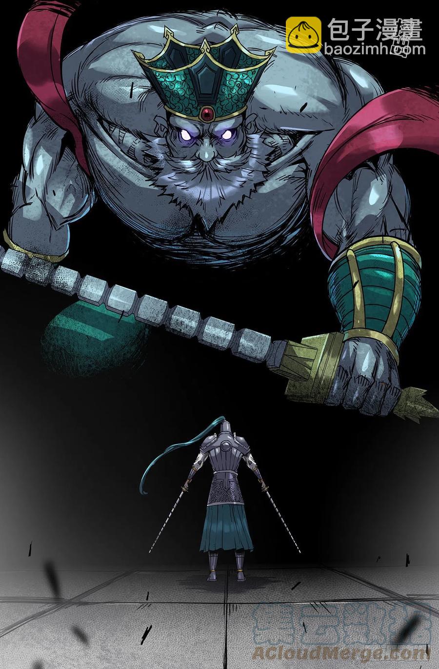 221- 补更03-第229话