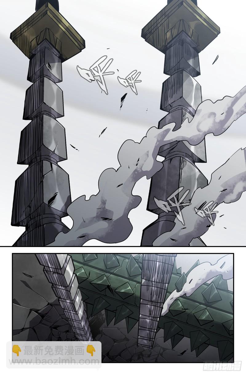 225- 闭门不纳-第233话