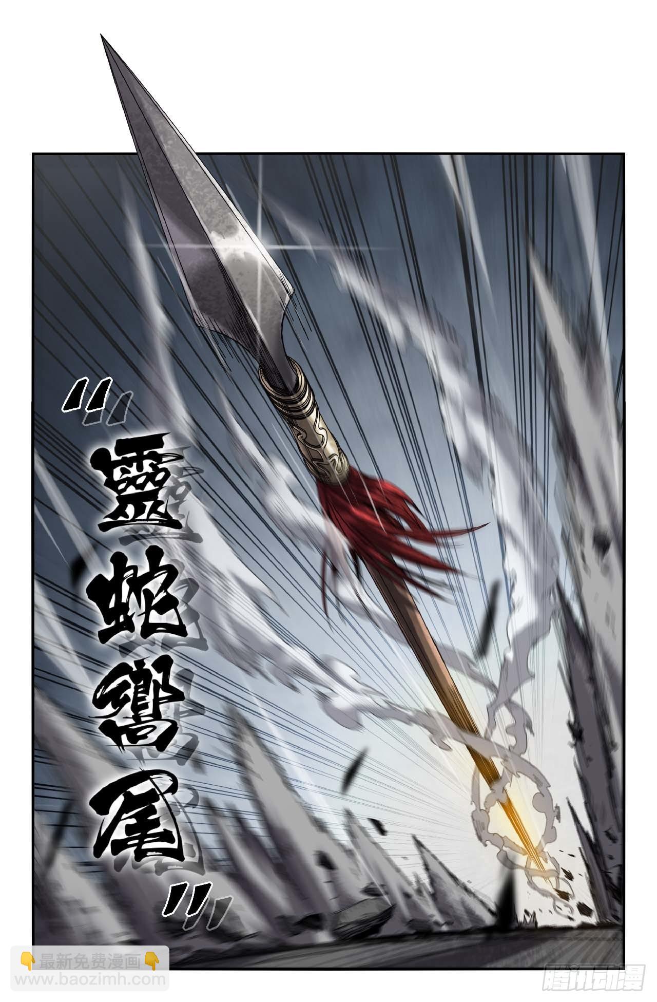 267 差一点-第275话