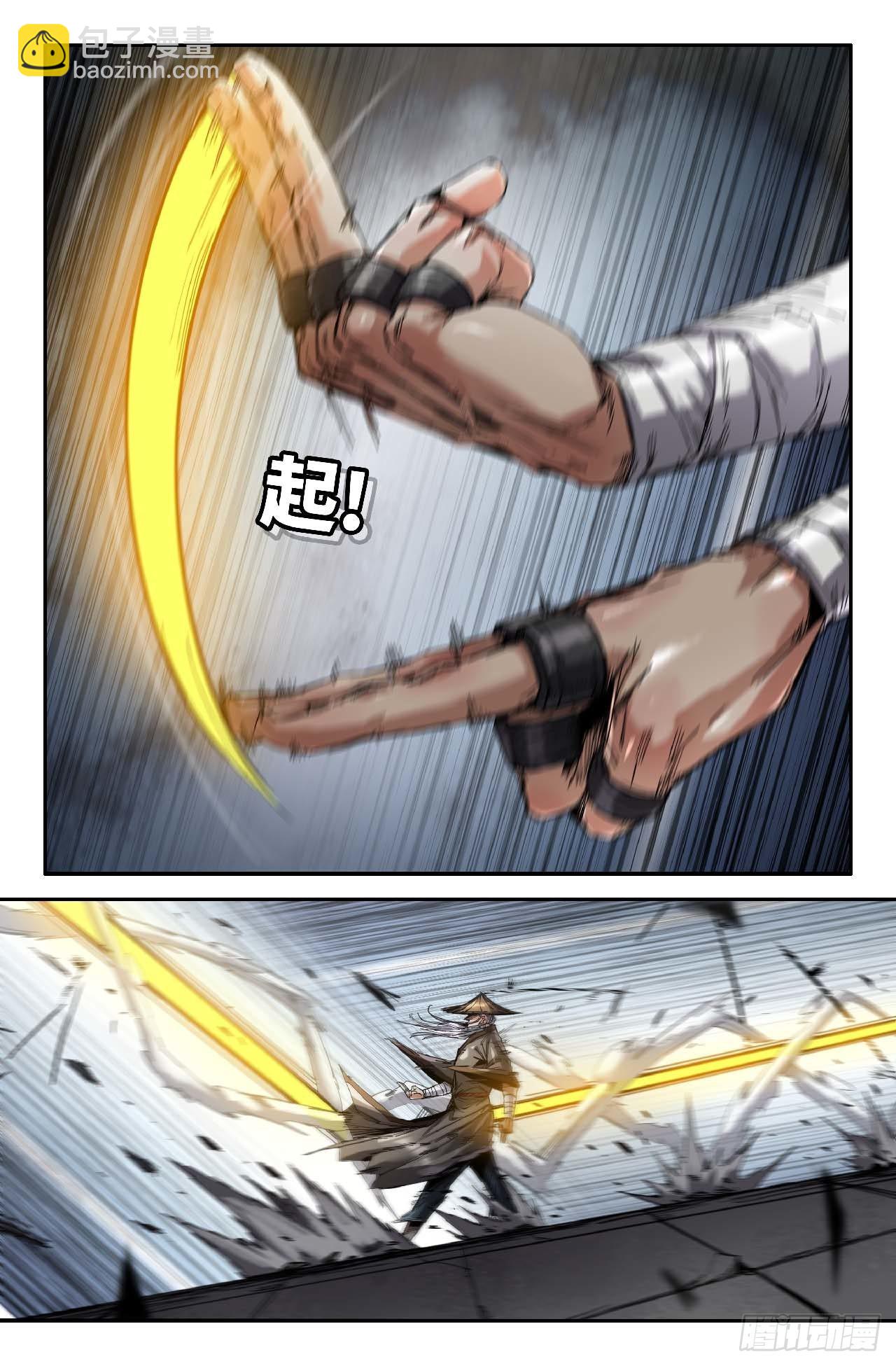 267 差一点-第275话