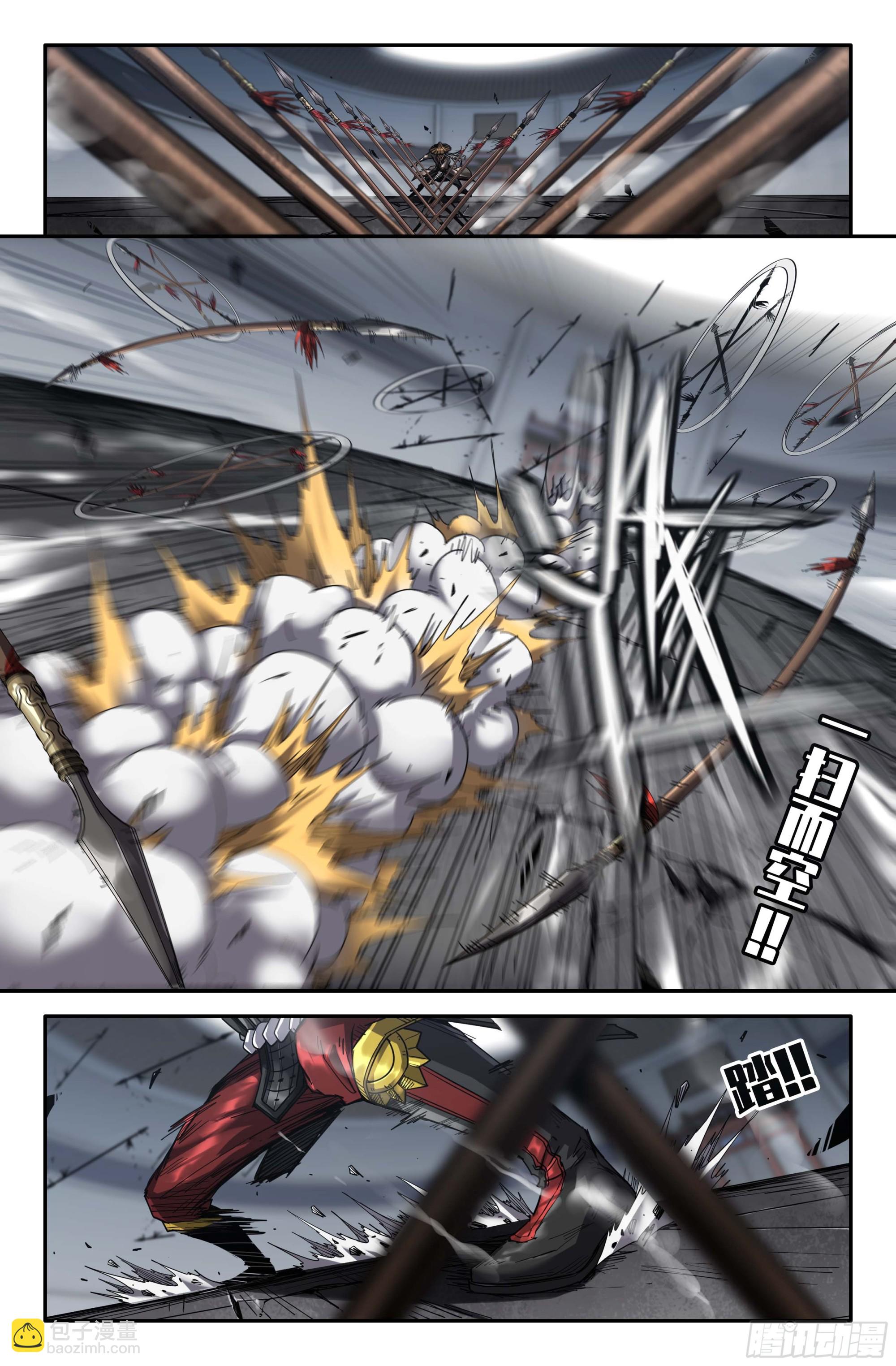 269 势不可挡-第277话