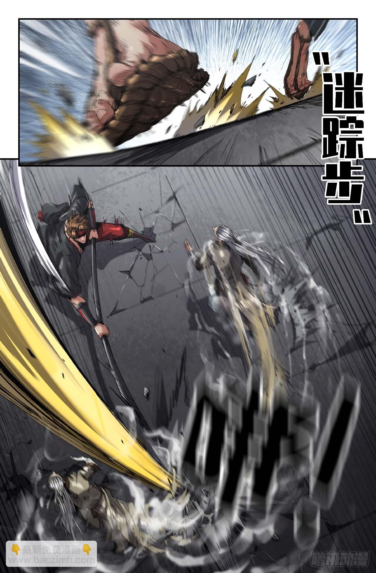 273 拖更01-第281话