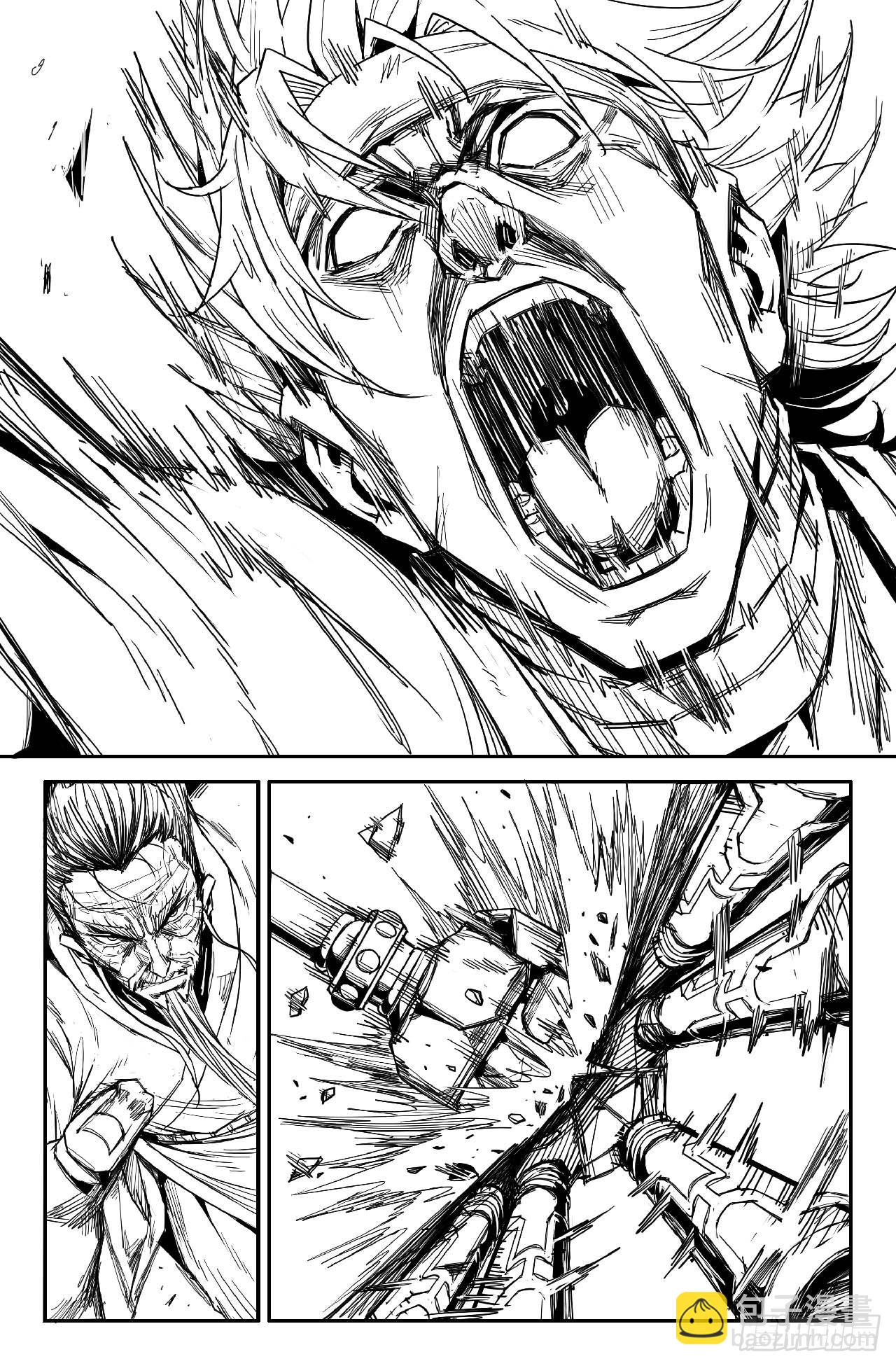 275 偷跑图节后替换-第283话