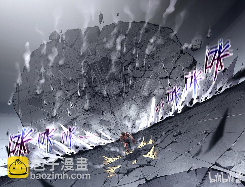 296 视作横练-第305话