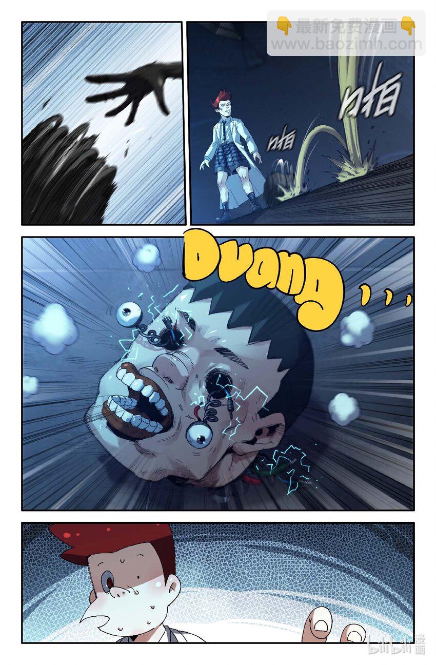 300 第一轮&middot;完-第309话