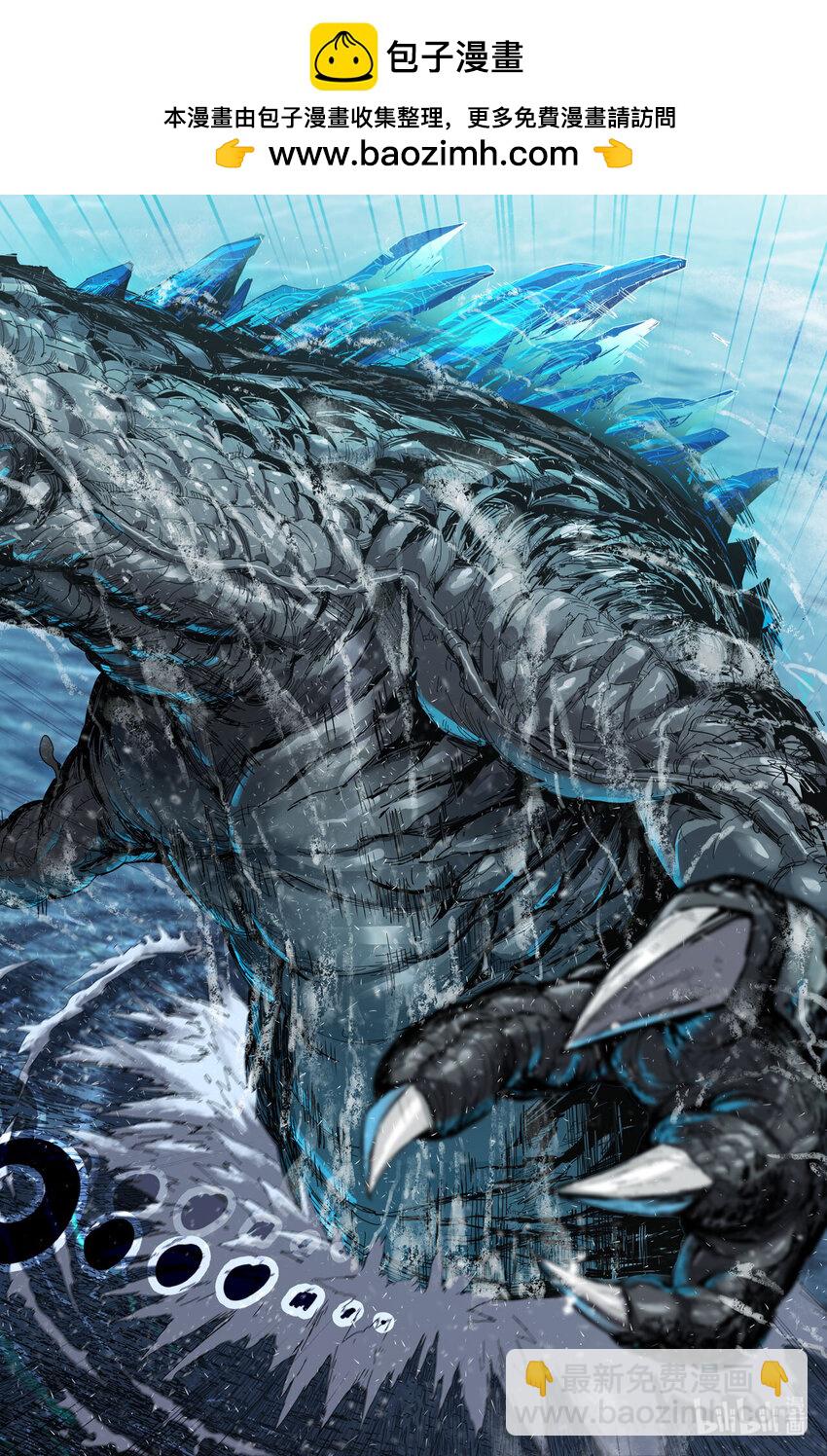302 世界赛番外2-第311话