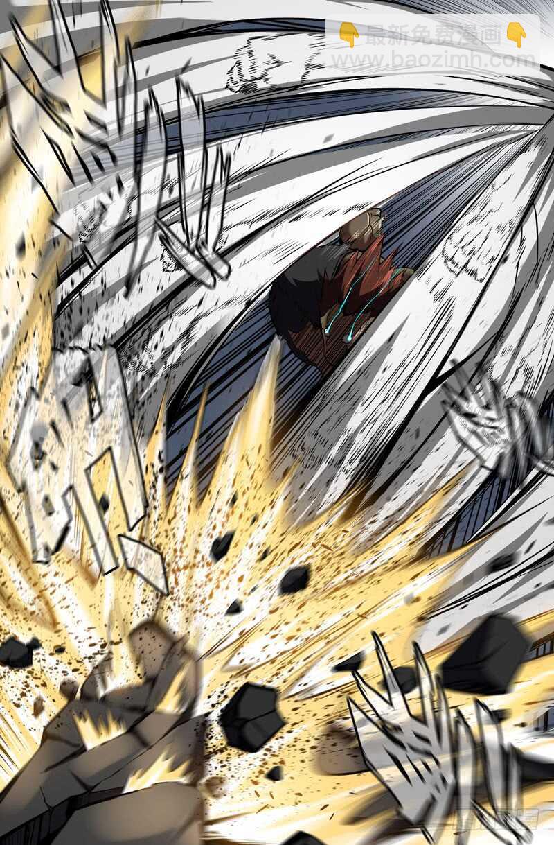 完全解放-第61话