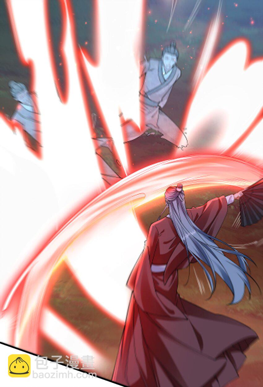 第八话 变身！武魂战铠！(1/2)-第11话