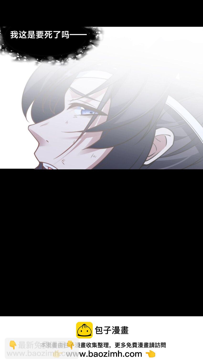 第八话 变身！武魂战铠！(1/2)-第11话