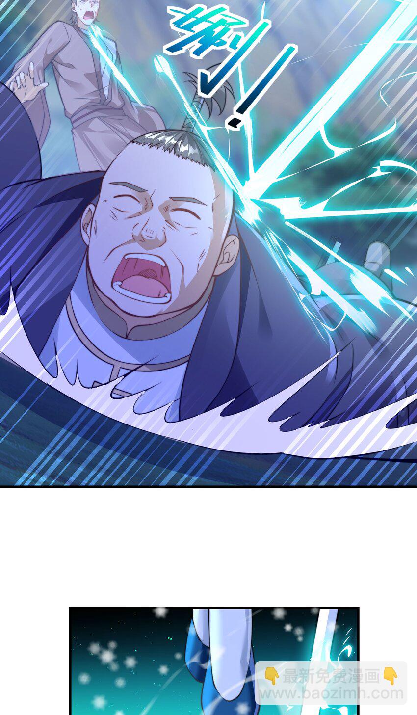 第八话 变身！武魂战铠！(1/2)-第11话