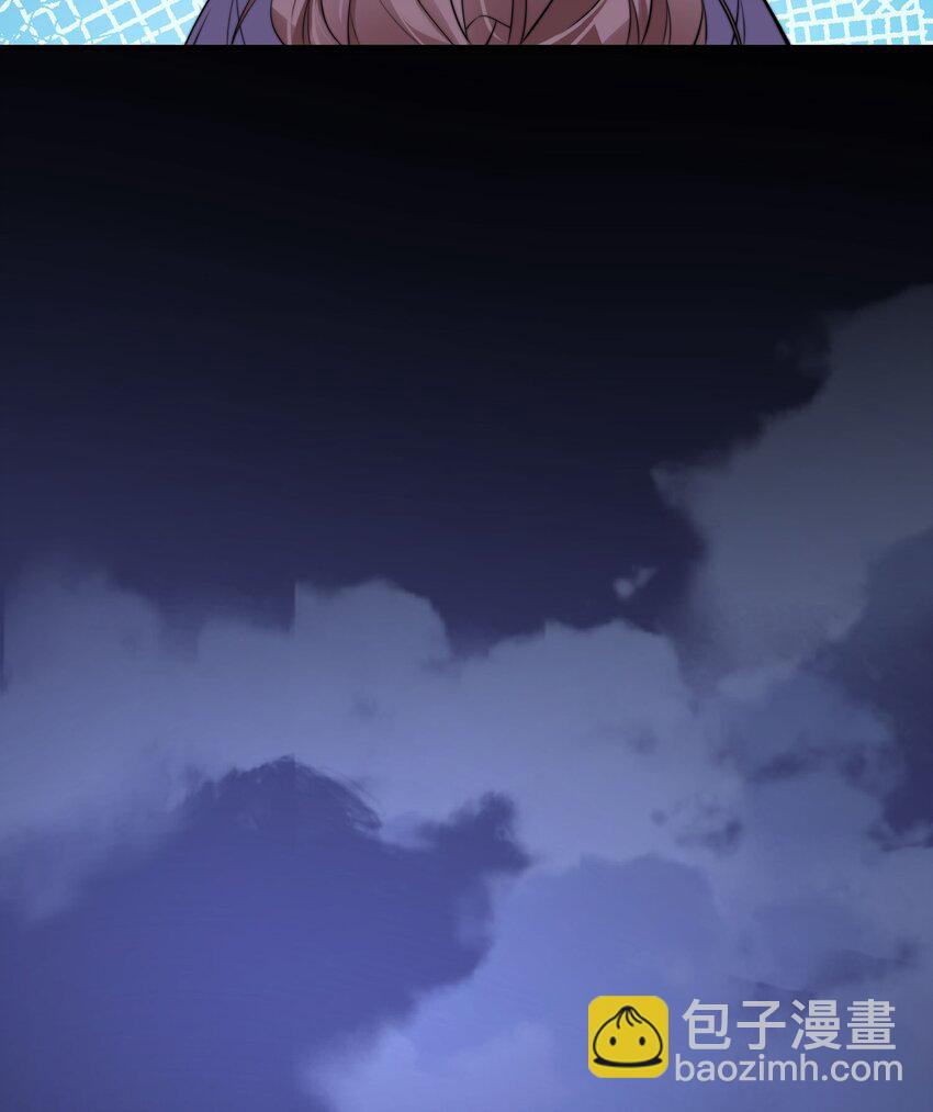 第十四话 审讯妖狐(1/2)-第17话