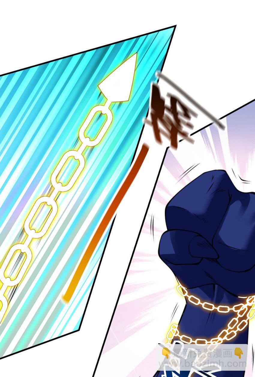 第十六话 开宝箱(1/2)-第19话