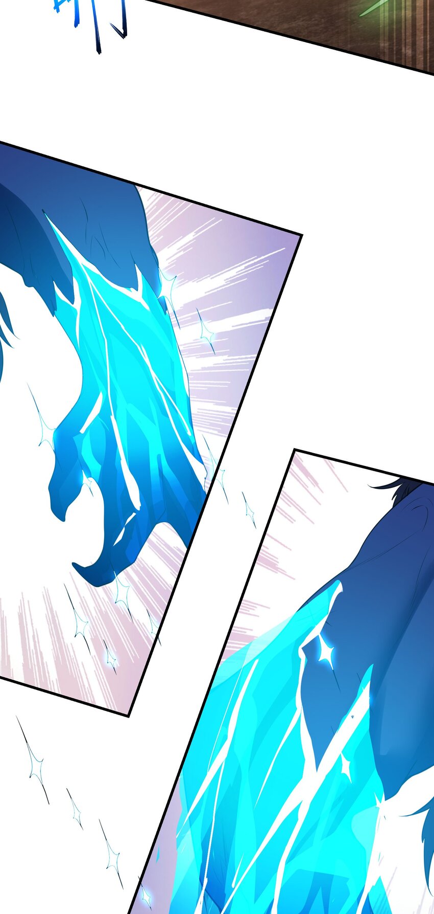 第十六话 开宝箱(1/2)-第19话