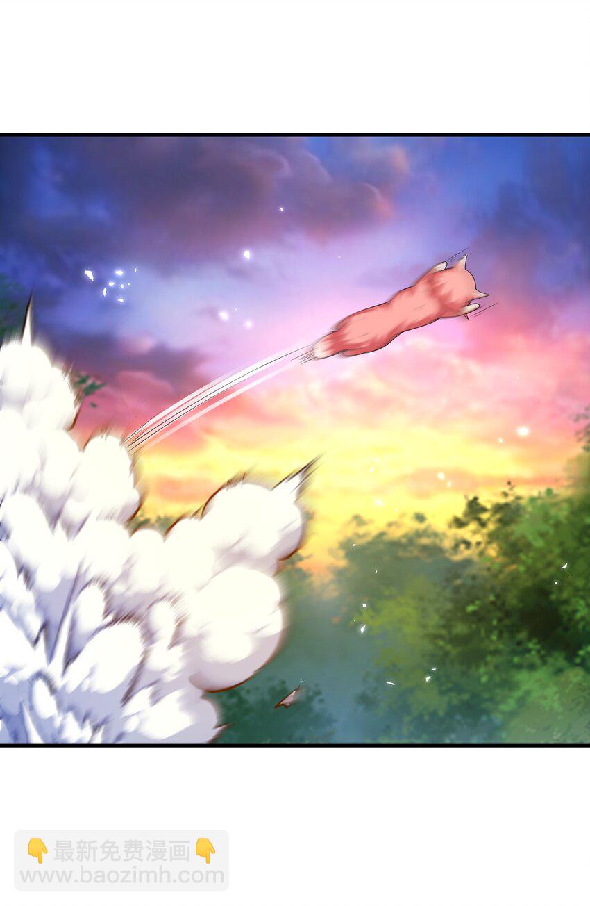 第二十话 新目的地-第23话