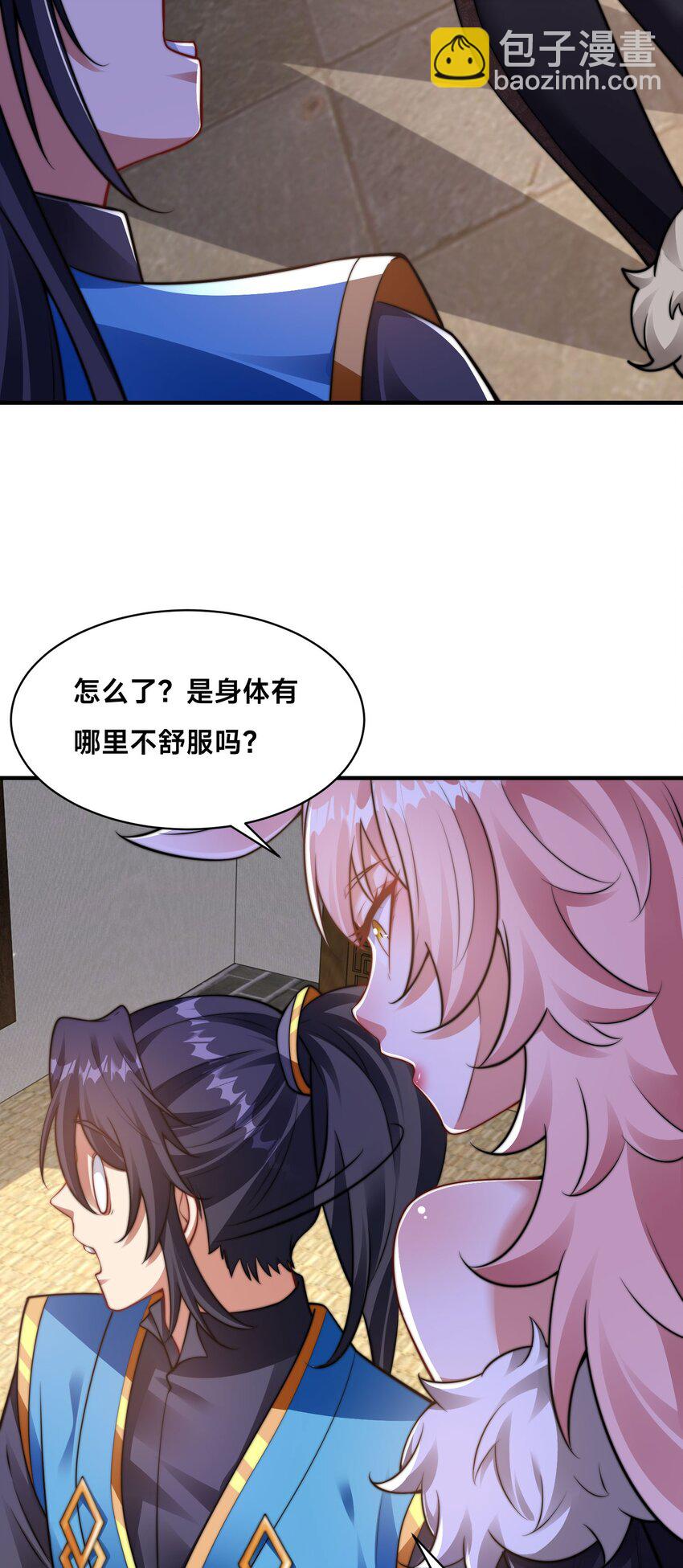 第34话 院长的真面目-第37话