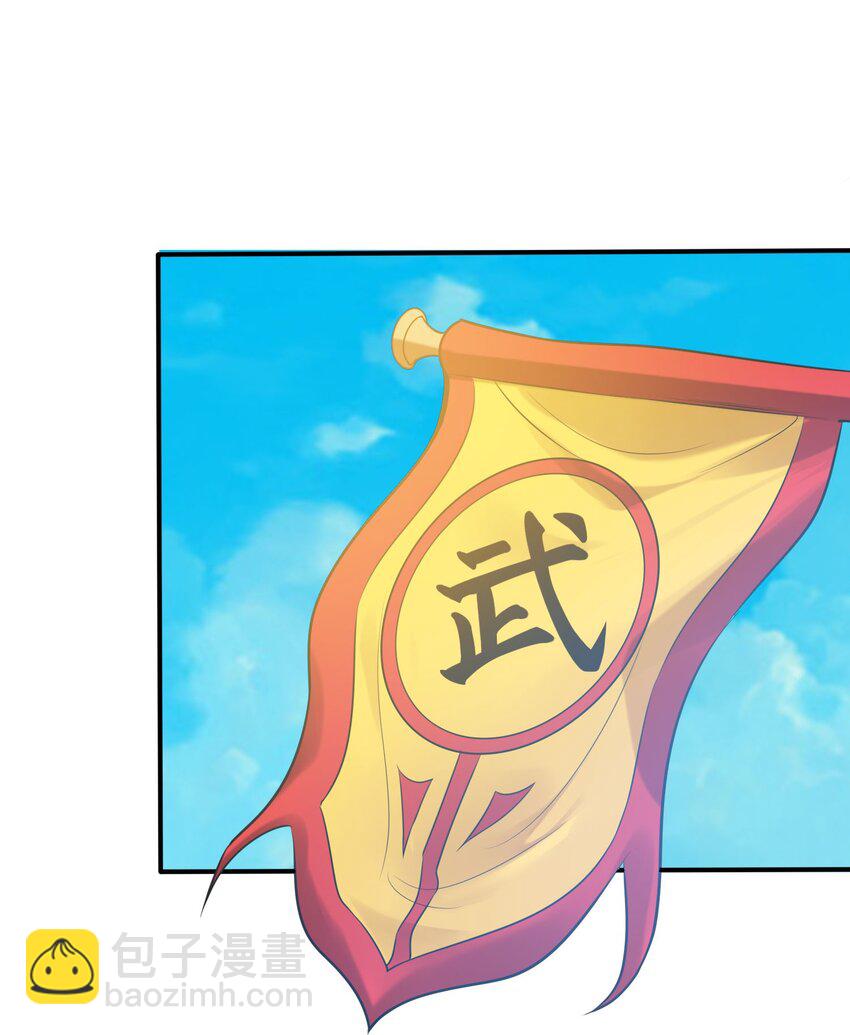 第36话 战斗女仆(1/2)-第39话