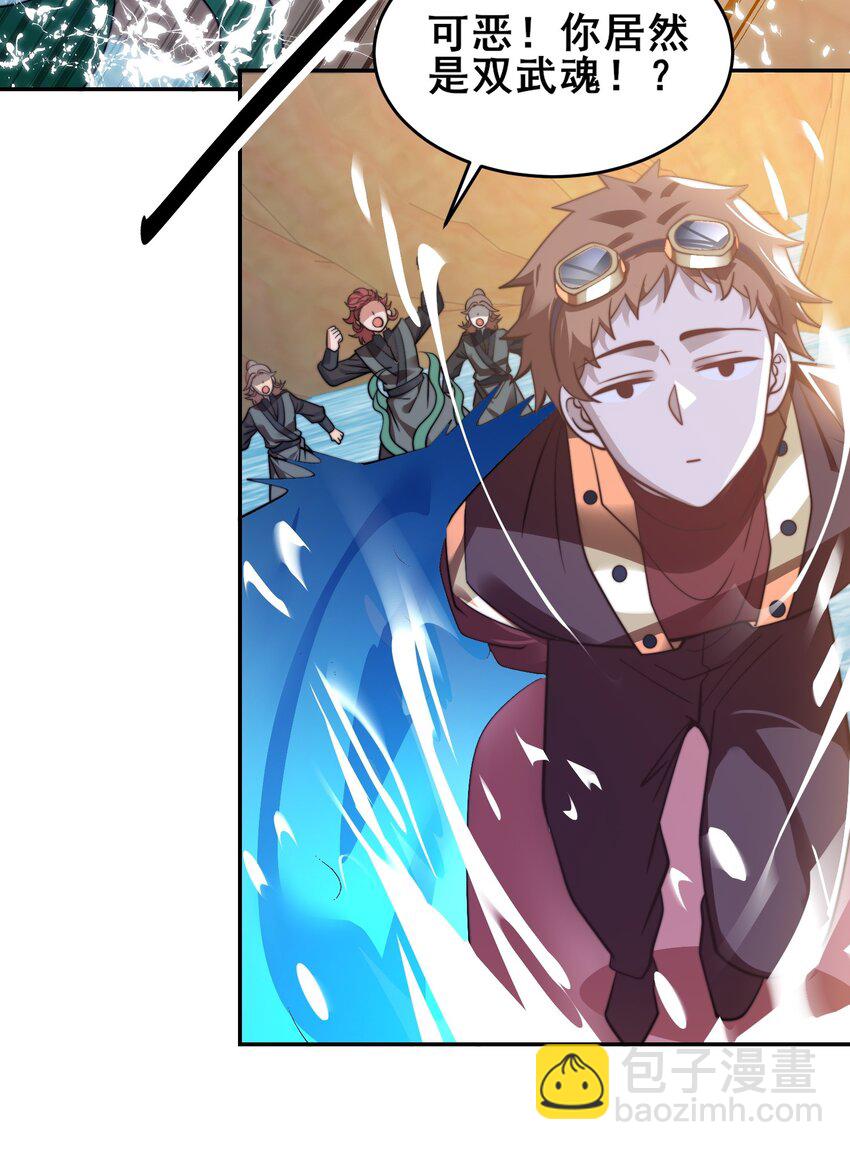 第40话 比武大会正式开始！-第43话