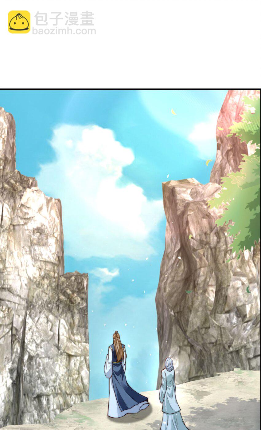 第六话 单身狗的怒火(1/2)-第9话
