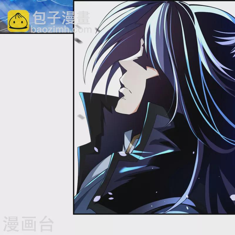 第1话 渡劫来点刺激的？(1/2)-第1话