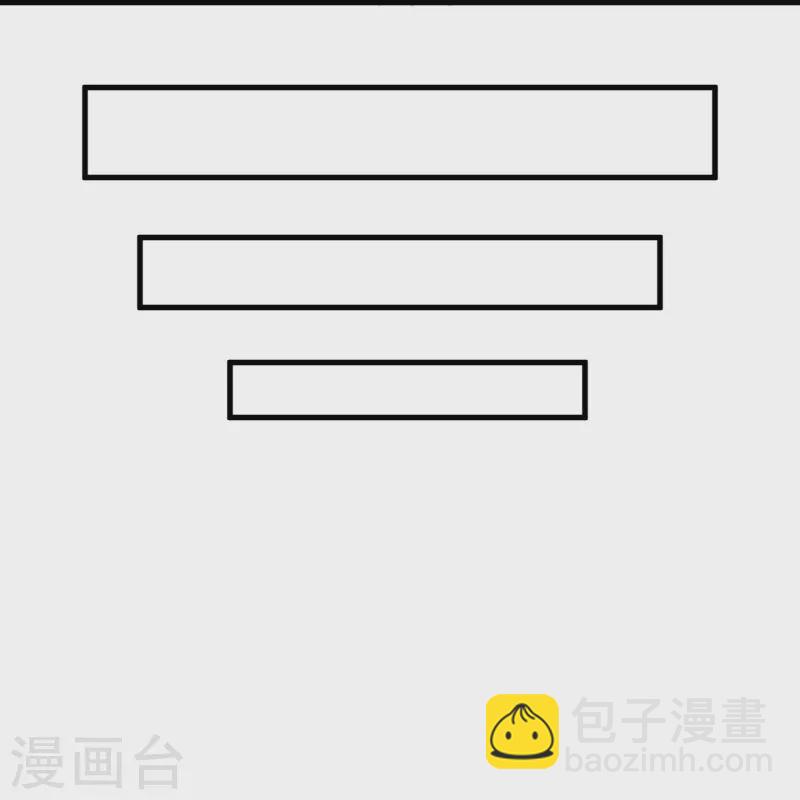 第99话 你就是外来者？-第103话