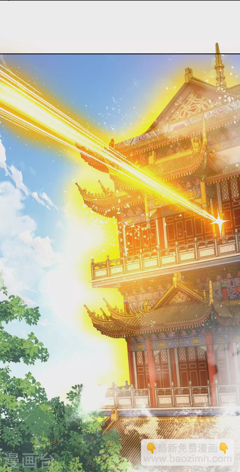 第103话 各处反应-第107话