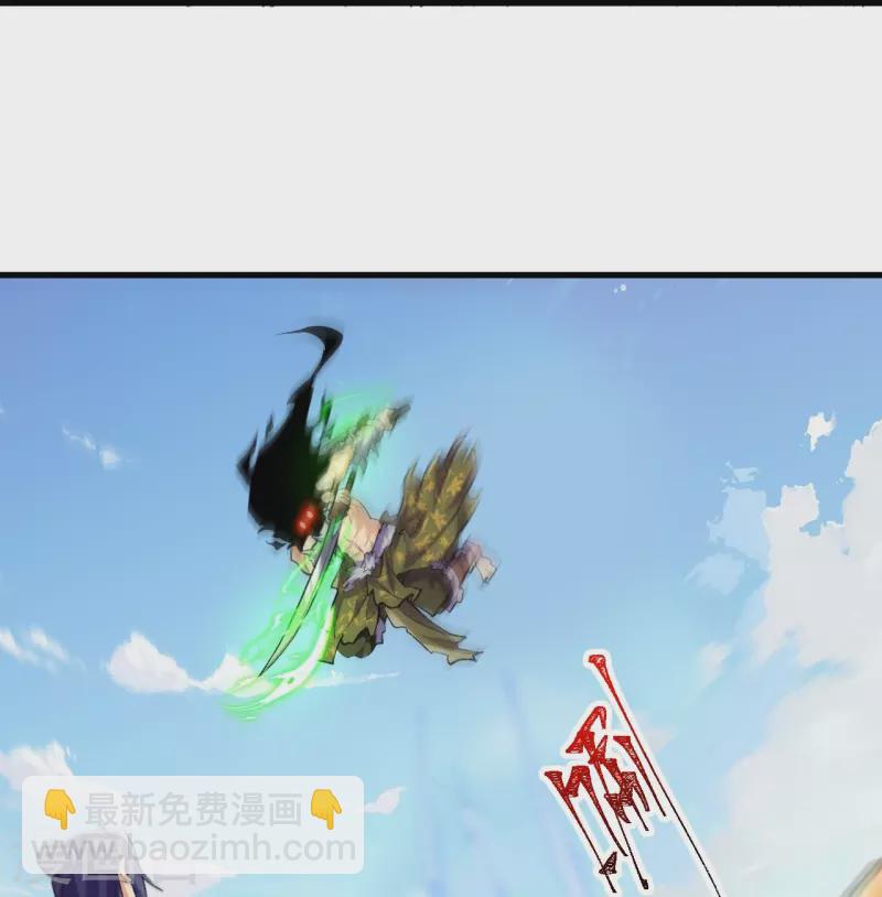 第105话 你想收我做小弟？-第109话