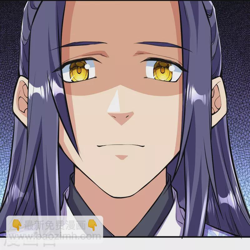 第105话 你想收我做小弟？-第109话