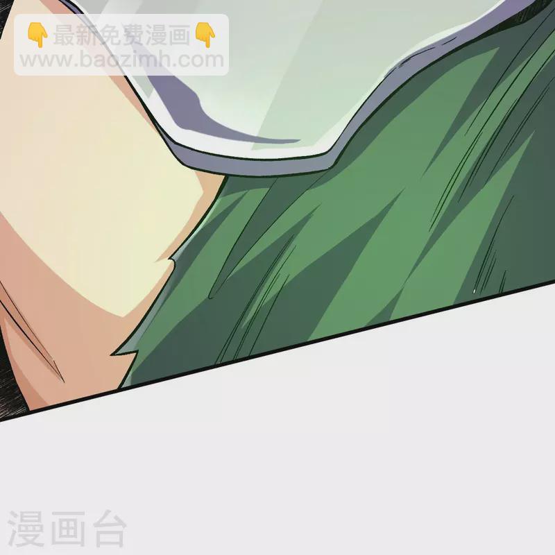 第111话 还不出手吗？(1/2)-第115话