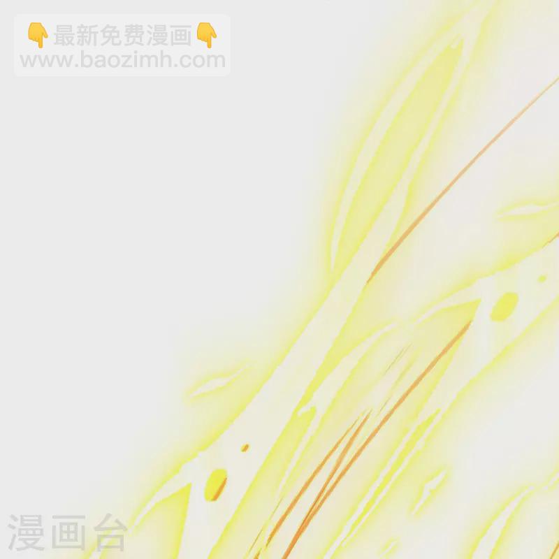 第111话 还不出手吗？(1/2)-第115话