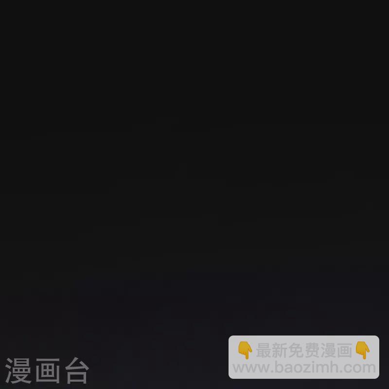 第111话 还不出手吗？(1/2)-第115话