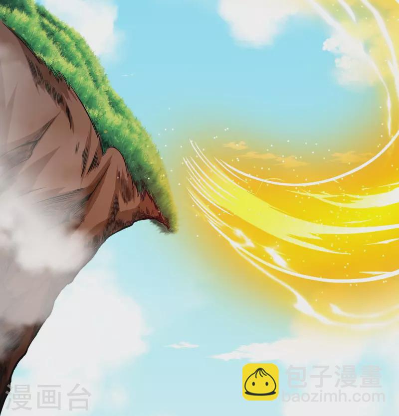第13话 这，我比你熟悉~-第13话