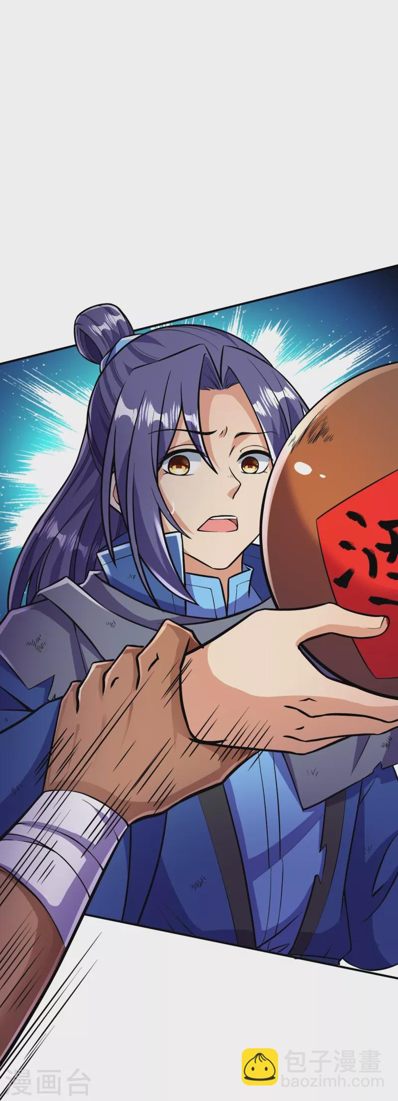 第13话 这，我比你熟悉~-第13话