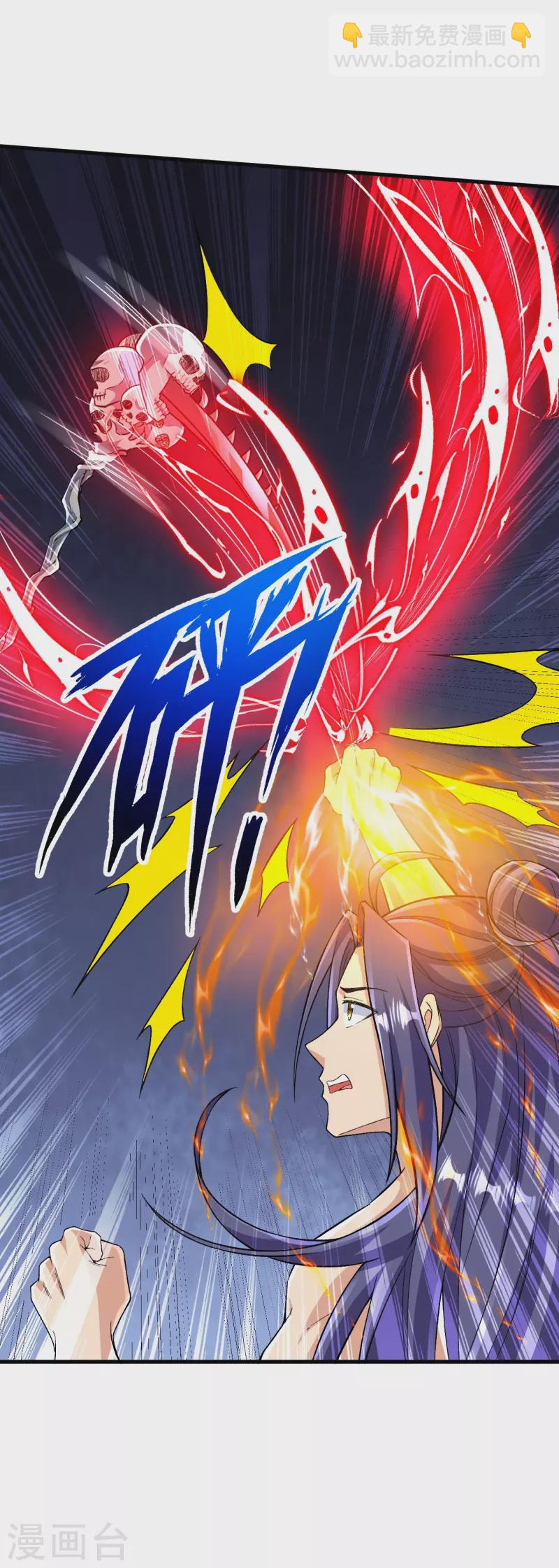 第119话 这可由不得你-第123话
