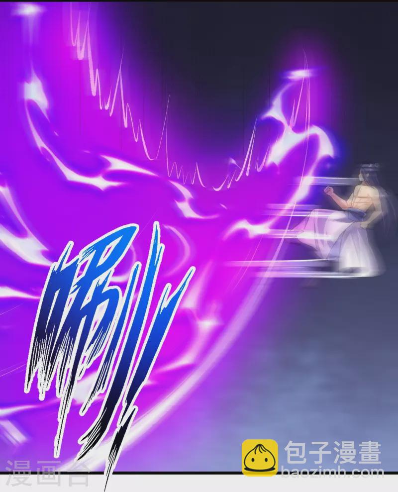 第121话 绝不能让他活着离开！-第125话