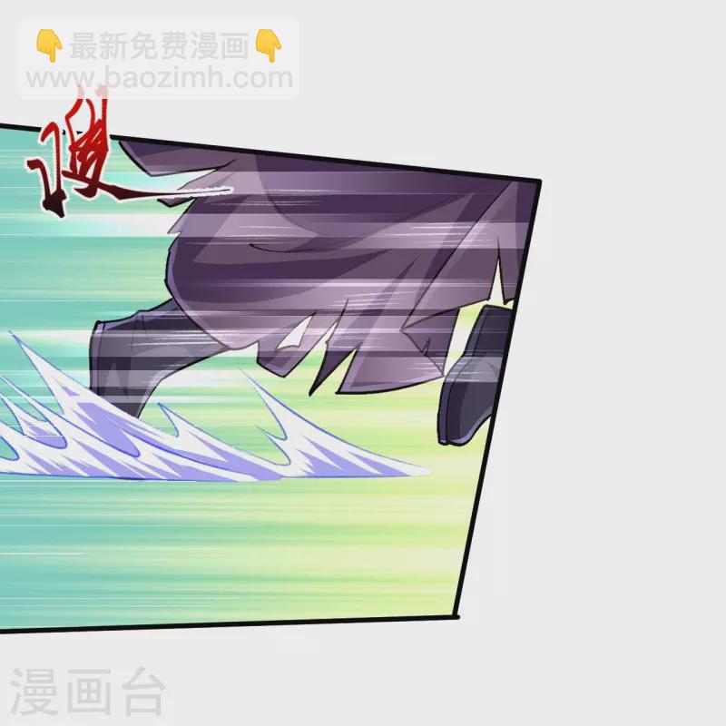 第121话 绝不能让他活着离开！-第125话
