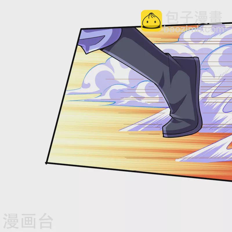 第121话 绝不能让他活着离开！-第125话