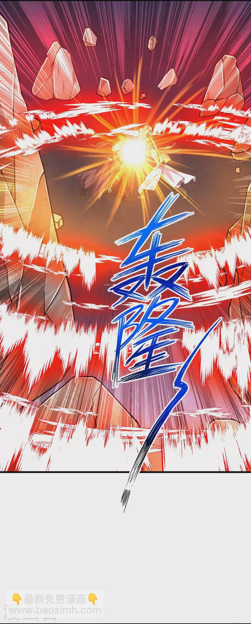 第121话 绝不能让他活着离开！-第125话