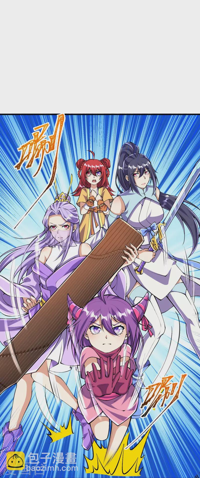 第123话 你敢？！-第127话