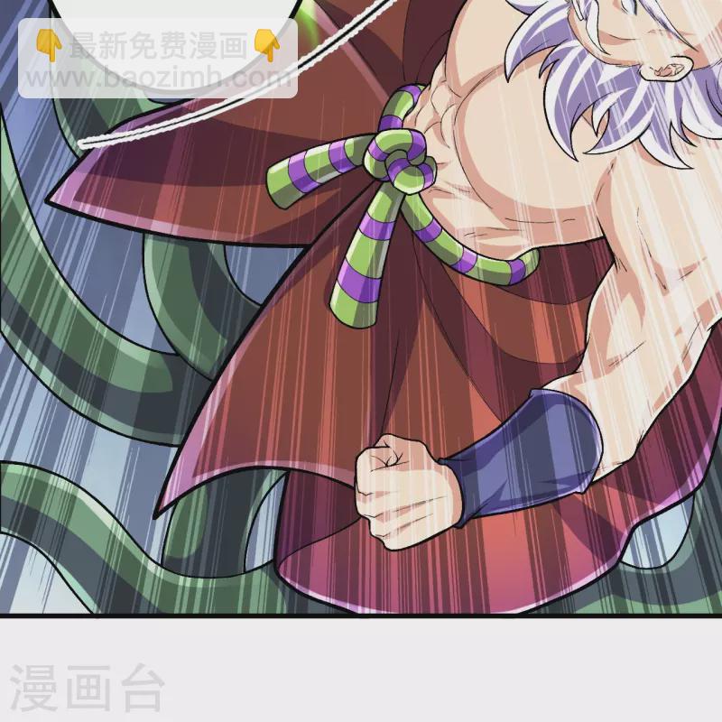 第125话 你可别输了！-第129话