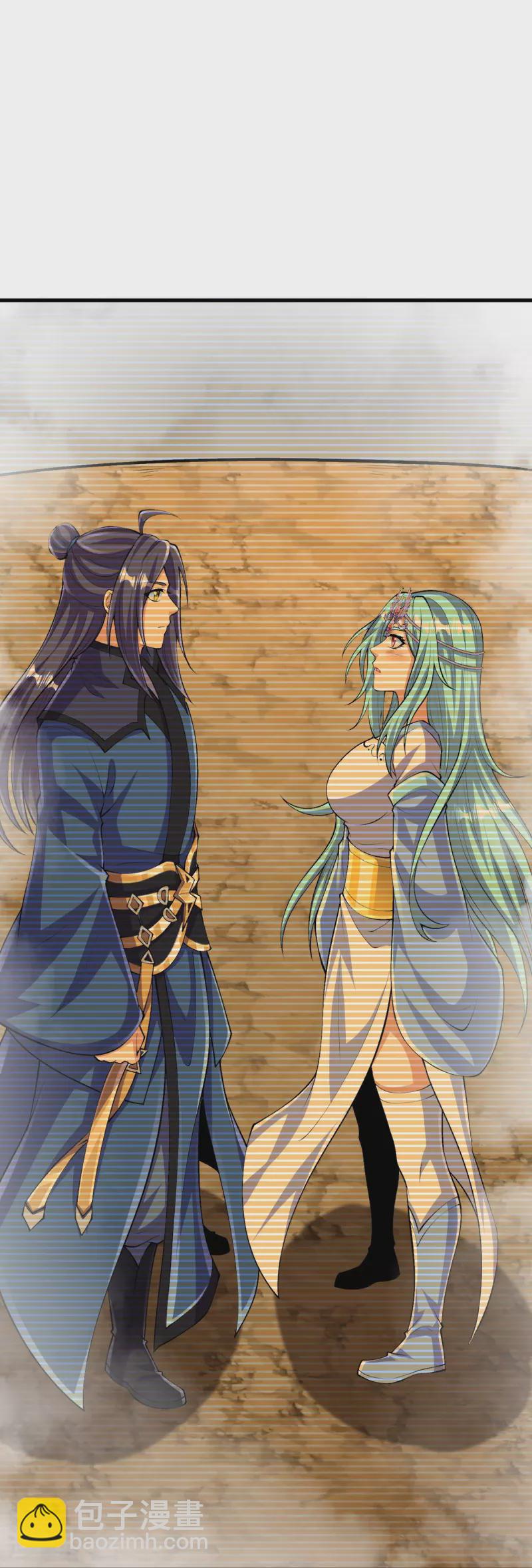 第129话 婚约？！-第133话
