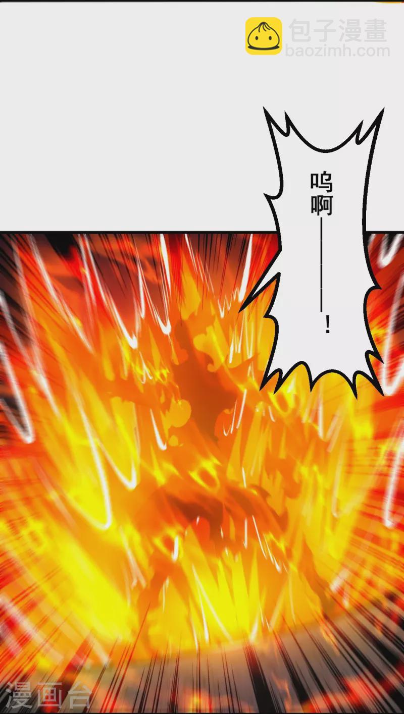 第131话 杀你，简单！-第135话