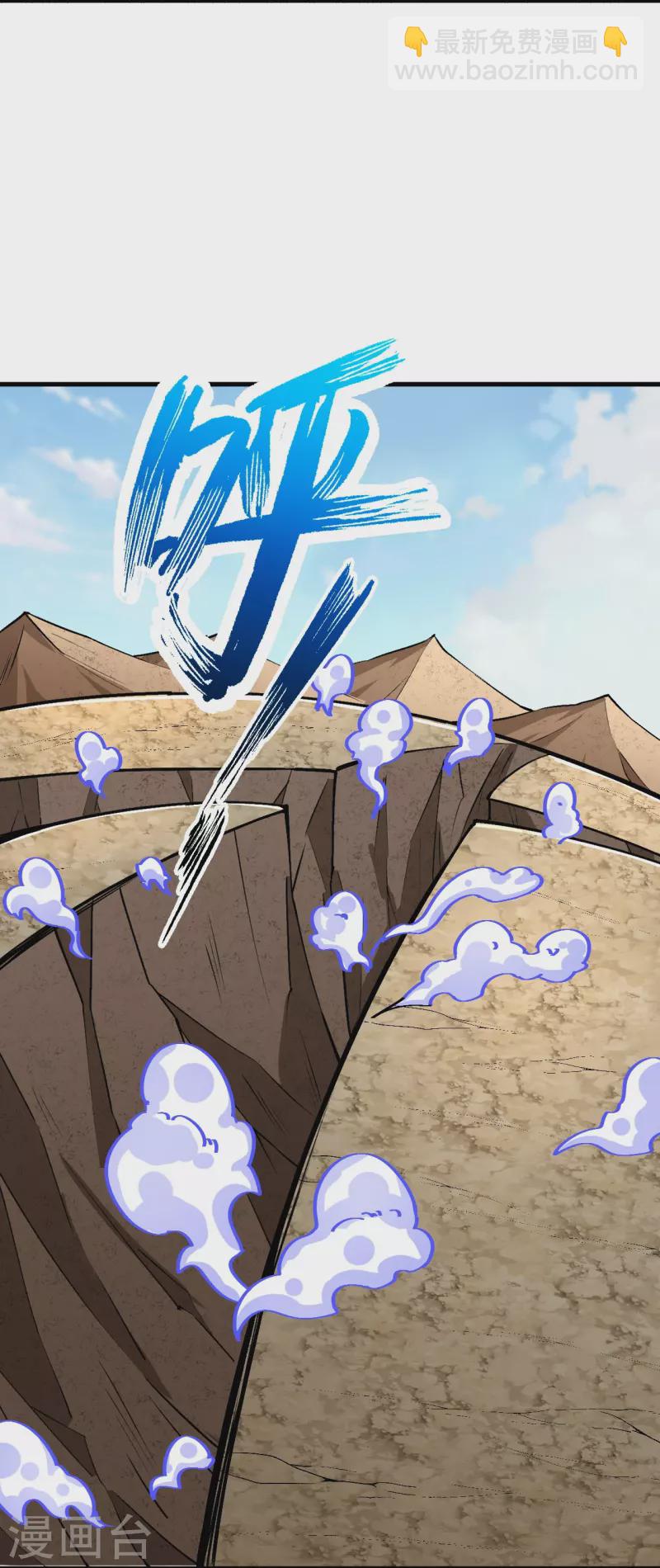 第131话 杀你，简单！-第135话