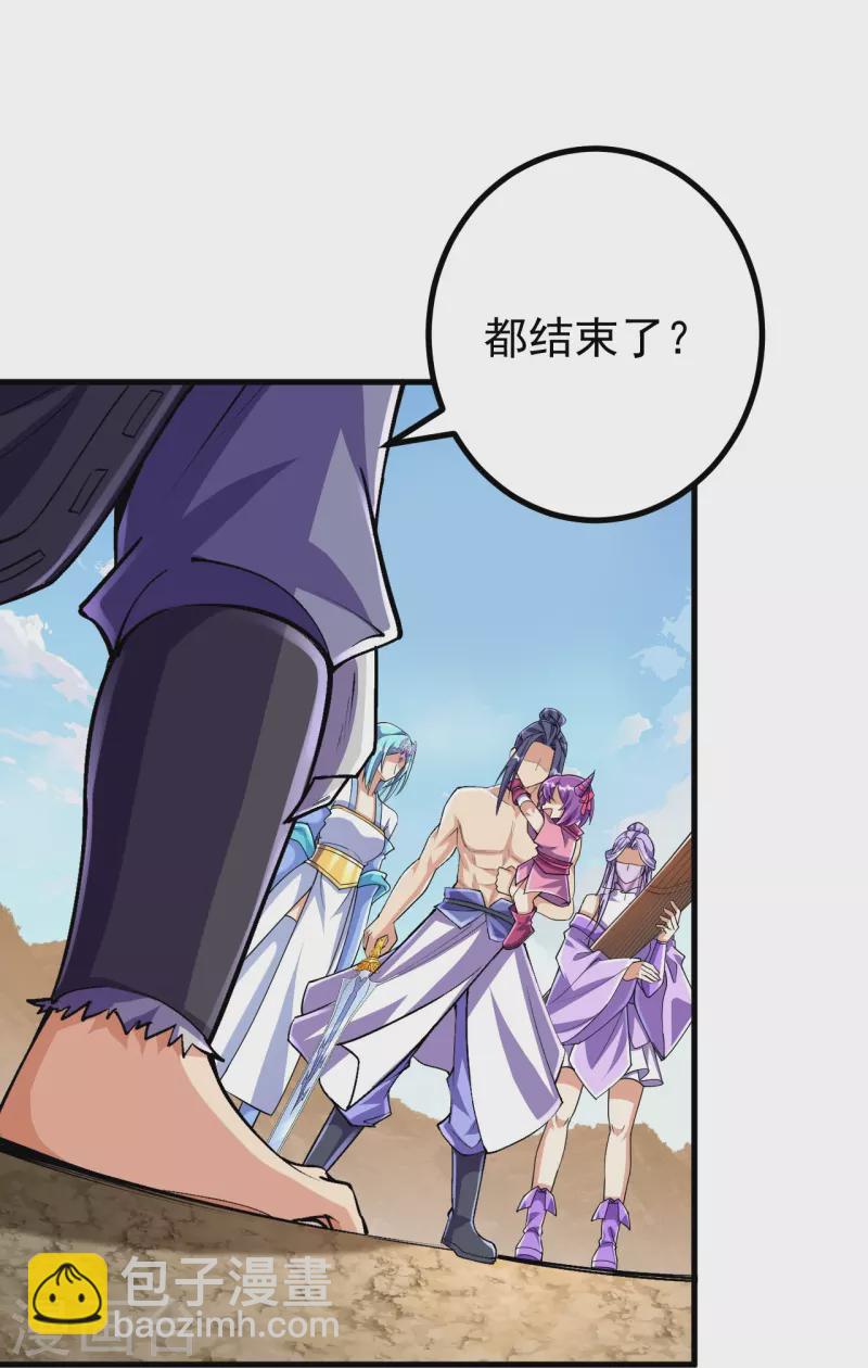 第131话 杀你，简单！-第135话