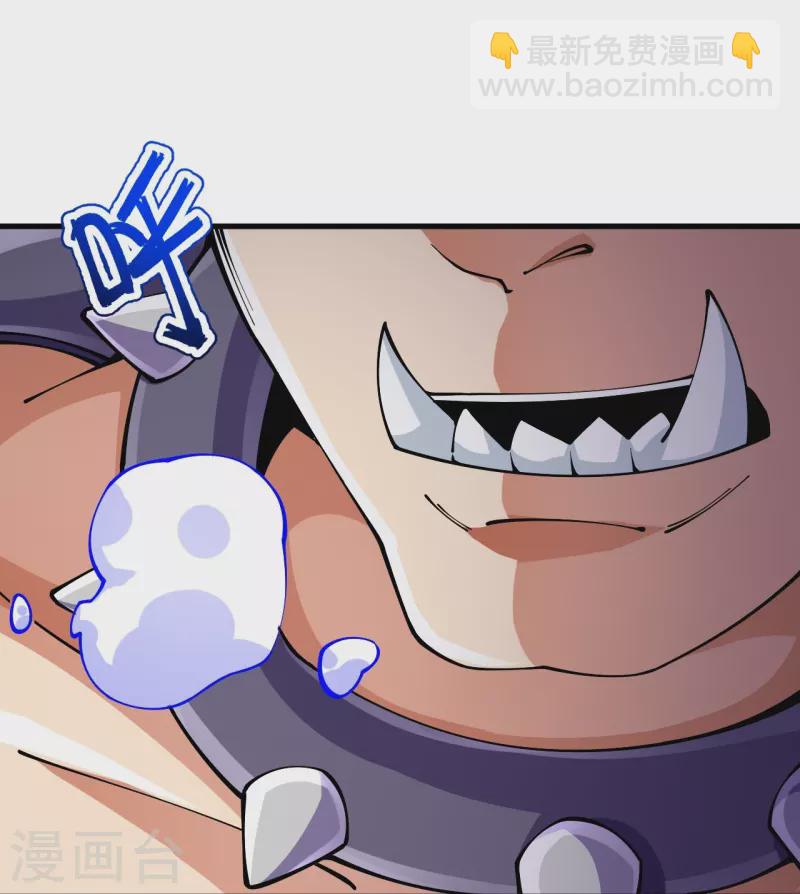 第133话 地下-第137话