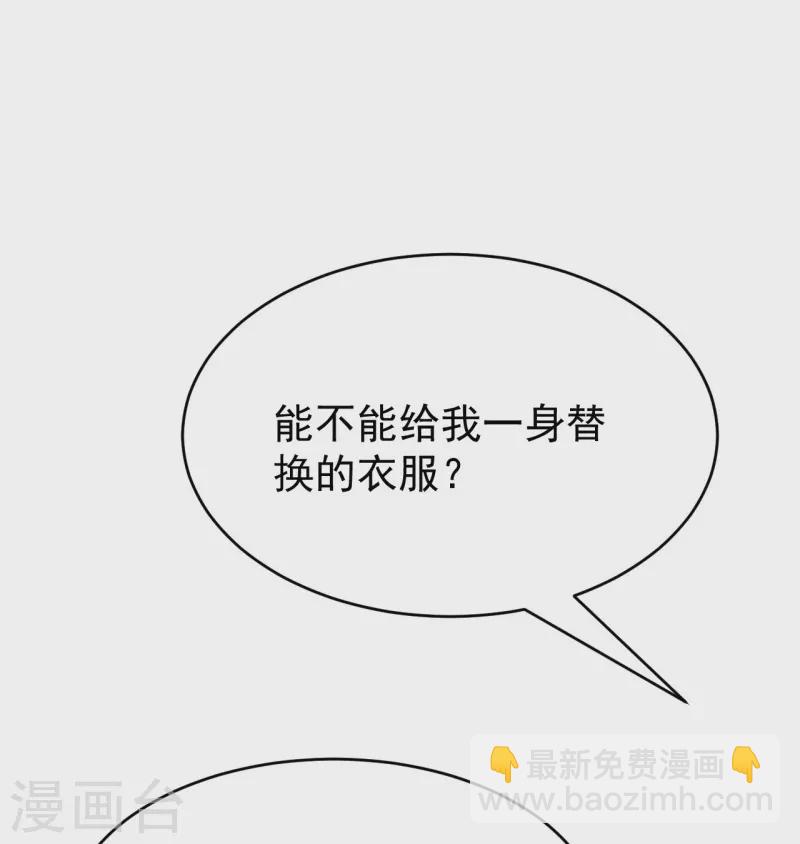 第133话 地下-第137话