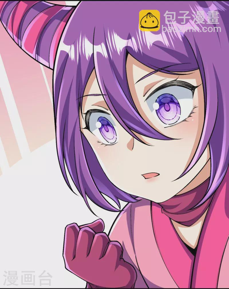 第135话 能被吸收的力量？(1/2)-第139话