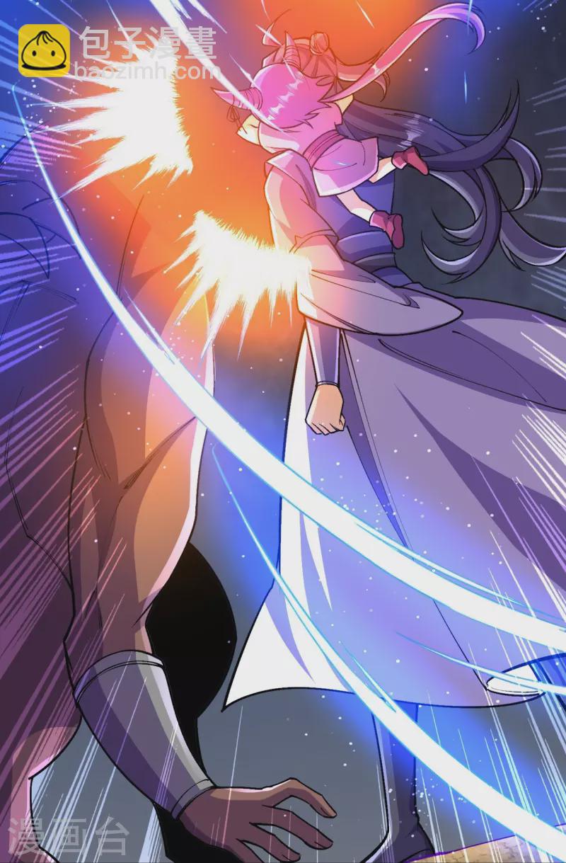第135话 能被吸收的力量？(1/2)-第139话