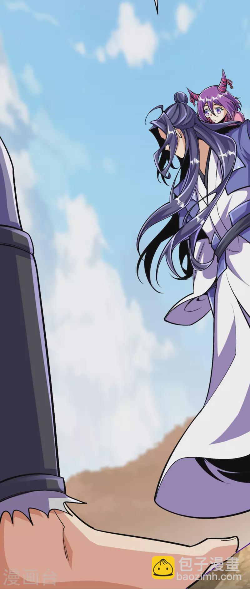 第135话 能被吸收的力量？(1/2)-第139话
