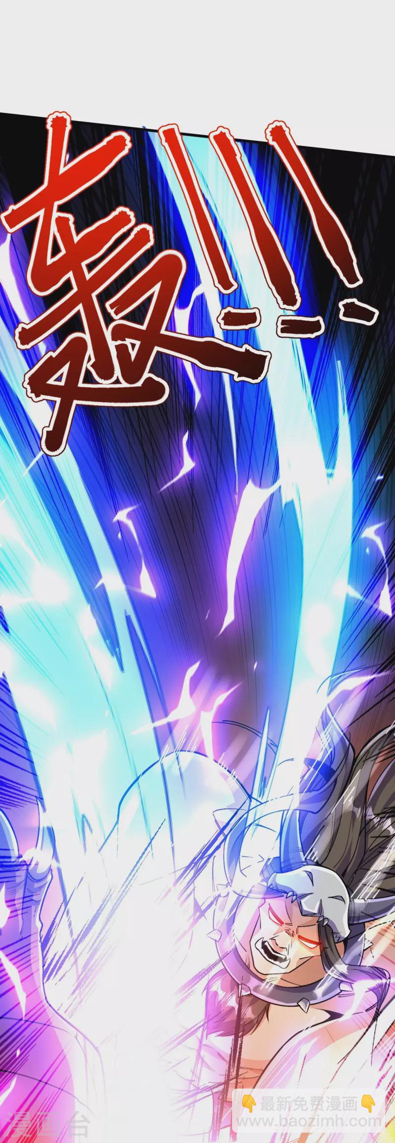 第135话 能被吸收的力量？(1/2)-第139话