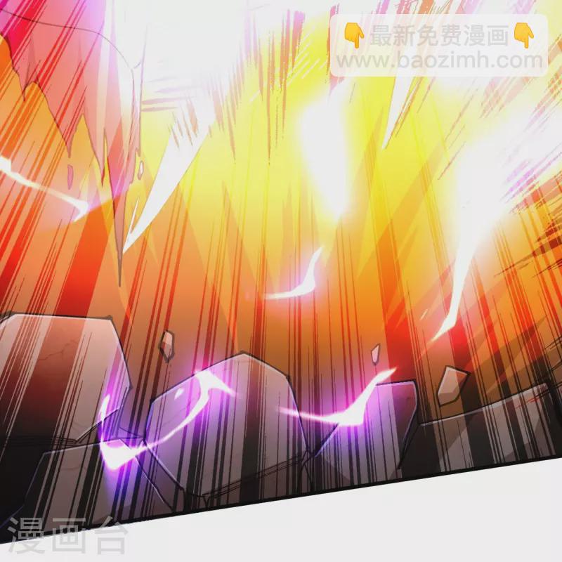 第135话 能被吸收的力量？(1/2)-第139话